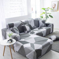 L shape corner sofa cover elastic for living room printed cover for sofa slipcovers stretch 1234 seat