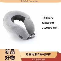 U-sped able massage nap massage por able travel cervl spe massager