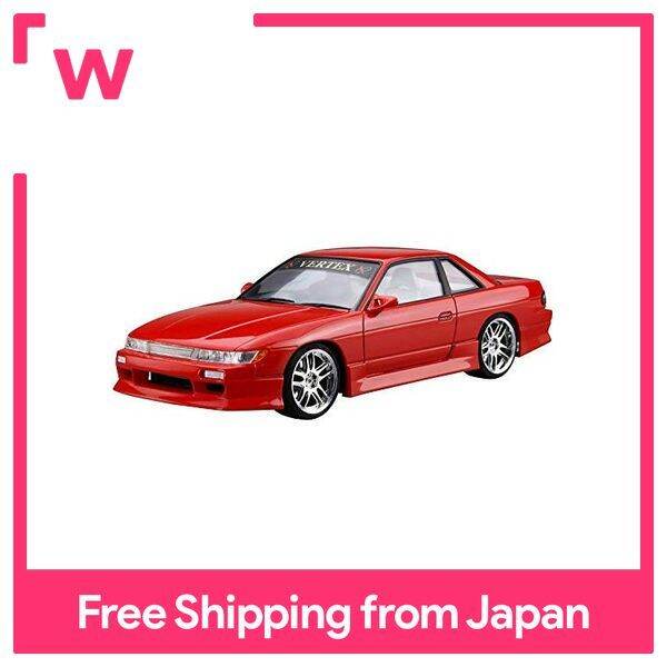 Aoshima 1/24 Nissan PS13 Silvia K's