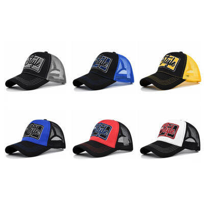 Casual Baseball Cap Embroidered Mesh Hat Cap Hat Sun Hat Baseball Cap Embroidered Baseball Cap