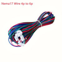 Nema 17 Stepper มอเตอร์เคเบิ้ลก้าวไดร์เวอร์สายไฟ Dupont สาย4pin ไปยัง6pin สายสายไฟต่อ5ชิ้น3d ชิ้นส่วนเครื่องพิมพ์