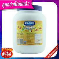 ??พร้อมส่ง!! เบสท์ฟู้ดส์ สเปรด รสส้ม 4.3 กิโลกรัม Best Foods Orange Spread 4.3 kg ✨นาทีทอง✨