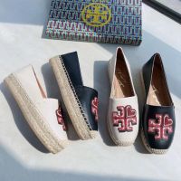 2023 new Tory Burch Valentines Day Style Love Logo Soft Leather 3cm thick soled fisherman loafers