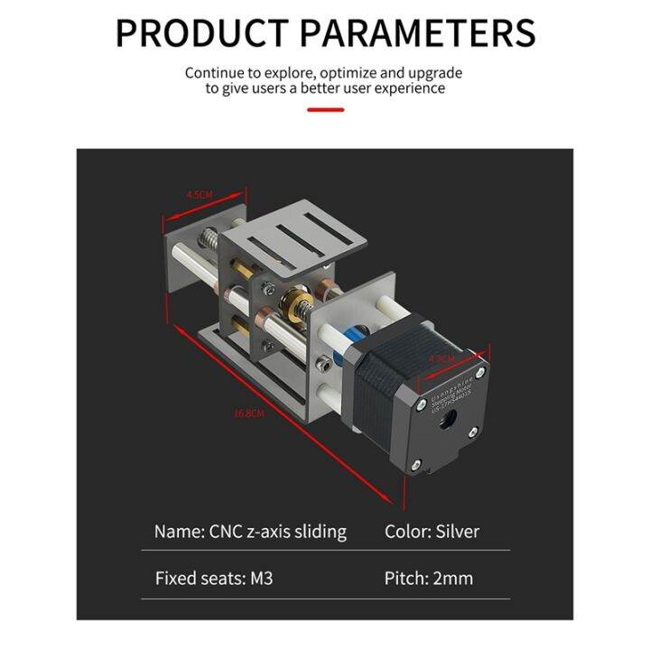 cnc-z-axis-sliding-table-cnc-router-kit-diy-milling-small-transmission-module-100mm-distance-wood-miller-z-axis-motor