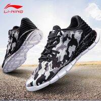 Li-Ning Womens 2018 QUICK XT Light Running Shoes Breathable Fabric Sneakers Light LiNing Sports Shoes ARKM024 SAMJ17