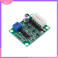 【HJ】 Three Phase DC brushless Non INDUCTIVE Motor DRIVER BOARD 0-5V 12V24V PLC