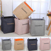 Thickened Double Layer Imitation Linen Cloth Portable Folding Waterproof Letter Home Storage Basket Laundry Basket Organizer