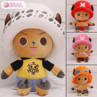 ตุ๊กตาของเล่นอะนิเมะ Tony Chopper,ตุ๊กตาสวมตุ๊กตาคอสเพลย์ตุ๊กตาของเล่นของขวัญวันเกิดสำหรับเด็กเด็กผู้ชายเด็กผู้หญิง