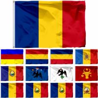 Romania Army Flag Moldavia 3X5FT Transylvania Before 90X150CM Naval Ensign Wallachia Banner