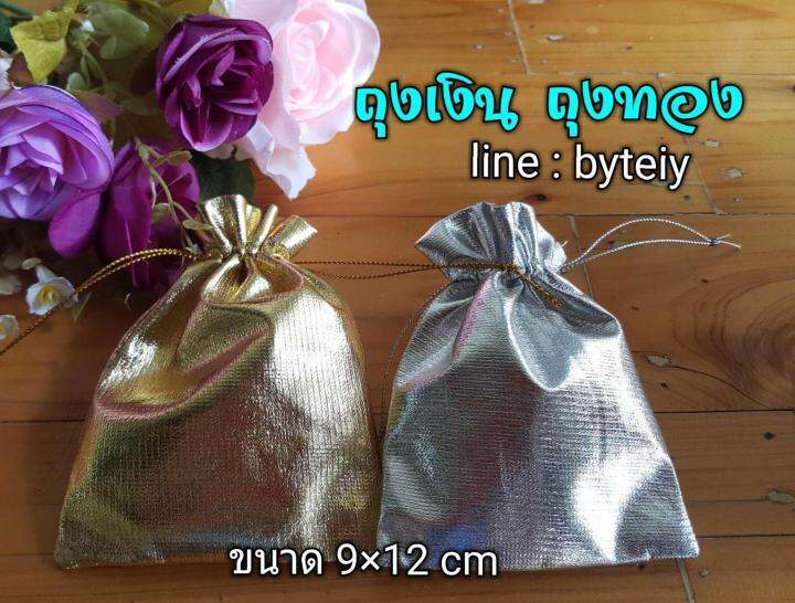 ชุดส่งตัวเข้าหอไม่มีไม้เท้า-ชุดa