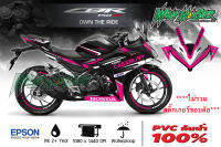 สติ๊กเกอร์แต่งรถ CBR 150R รอบคัน(ปี 2016-2020)ลาย Play Boy กันน้ำ 100%