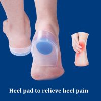 Soft Silicone Gel Insoles for Heel Spurs Pain Foot Cushion Foot Massager Care Half Heel Insole Pad Height Increase Accessories Shoes Accessories