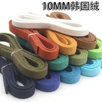 10mm 1M Width Flat Faux Suede Leather Cord Korean Velvet Leather Rope String DIY Bracelet Necklace Jewelry Making Finding