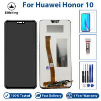 5.84 "AAA +++ LCD สำหรับ Huawei Honor 10 LCD COL-AL10, COL-L29, COL-L19, COL-TL10จอแสดงผล Touch Screen Digitizer Assembly Replacement 100% ทดสอบดีไม่มี Dead Pixel ฟรีเครื่องมือ + กระจกนิรภัย