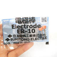 จัดส่งฟรี Sumitomo ER-10 Electrode สำหรับ T-39 T-66 T-81C 82C Z2C 71C T-400S600 C เครื่องเชื่อมไฟเบอร์ออปติก