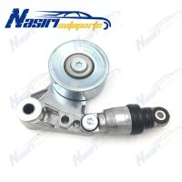 Engine Drive Fan Belt Tensioner For Nissan Patrol GU Y61 GR II Wagon Y61 Navara D22 ZD30 Turbo Diesel 3.0L OD 85MM 11750-2W200