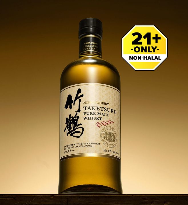 竹鹤Taketsuru Pure Malt Nikka Whisky alc.43% 700mL | Lazada