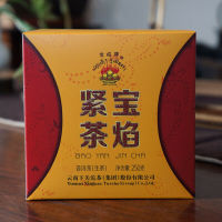 Bao Yan Jin Cha * 2014 Xiaguan Mushroom Tuo Cha Raw Tuocha Pu Erh Pu Er Tea 250g