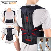 Adjustable Back Support Belt Back Posture Corrector Shoulder Lumbar Spine Support Back Protector Fitness Sports Straps