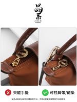 Suitable for Longchamp mini bag shoulder strap mini dumpling bag without punching modification leather buckle bag strap accessoriesTH