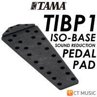 TAMA TIBP1 Iso-Base Sound Reduction Pedal Pad อุปกรณ์กลอง