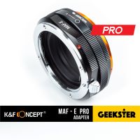 Pro K&amp;F MAF-NEX Adapter แปลงเลนส์ Minolta AF / Minolta A เพื่อเอามาใส่กล้อง Sony Mirrorless ( NEX / E / FE ) ( Lens mount adapter Mount MAF For Sony ) ( เมาท์แปลง อแดปเตอร์ ) ( MAF-NEX / MAF-E / MAF-FE ) ( MAF NEX / MAF E / MAF FE ) ( Geekster )