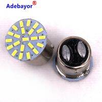 P21w แฟลช Bay15d 1157 100ชิ้น Dunzheng9084295 3014 22ไฟ Led รถยนต์ Smd ไฟสัญญาณไฟเบรกอัตโนมัติหลอดไฟท้ายถอยหลังอัตโนมัติ12V