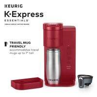 Keurig เครื่องชงกาแฟเค-เอ็กซ์เพรส,เครื่องชงกาแฟเค-คัพแบบเสิร์ฟเดี่ยวเครื่องชงกาแฟเครื่องทำกาแฟสีแดง