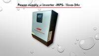 Power supply – inverter -MPS- 1kva-24v