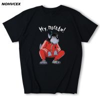 Nu Pogodi Tv Series 1986 Cotton Men Summer Fashion T-Shirt