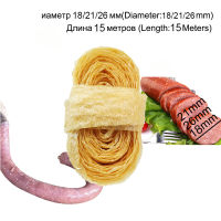 Dry Collagen Sausage Casing 7/14 Meters x 18/21/26MM Tube Meat Sausages Casing For Sausage Maker hot dog machine อุปกรณ์ครัว-Xiaan Store