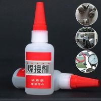 Tik Tok Same paragraph Universal Welding Glue Plastic Wood Metal Rubber Tire Repair Glue Soldering Agent Super Glue