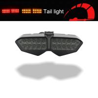 For YZF R6 2003-2005 YZF R6S 2006-2008 XTZ 1200 2012-2014 12V intelligent brake tail light PC lamp housing