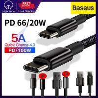 Baseus USB Type C สายชาร์จ IP PD 100W 66W ชาร์จเร็ว4.0สายข้อมูลสำหรับสมาร์ทโฟน Android