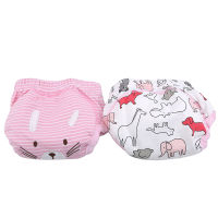 2 Pcs Cute Adjustable Cotton Baby Washable Cloth Diaper Training Pants Reusable Nappies Soft Material Baby Clothing