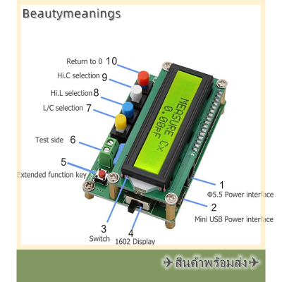 ✈️Ready Stock✈ Digital LC100-A LCD high Precision induction Capacitance L/C Meter Tester