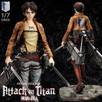 Figure ฟิกเกอร์ จากการ์ตูนเรื่อง Attack on Titan Shingeki no Kyojin ผ่าพิภพไททัน Eren Yeager Jaeger เอเลน เยเกอร์ 1/7 ตัวเอกของเรื่อง Ver Anime Hobby โมเดล ตุ๊กตา อนิเมะ การ์ตูน มังงะ ของขวัญ Doll manga Model New Collection Gift คอลเลกชัน ของสะสม