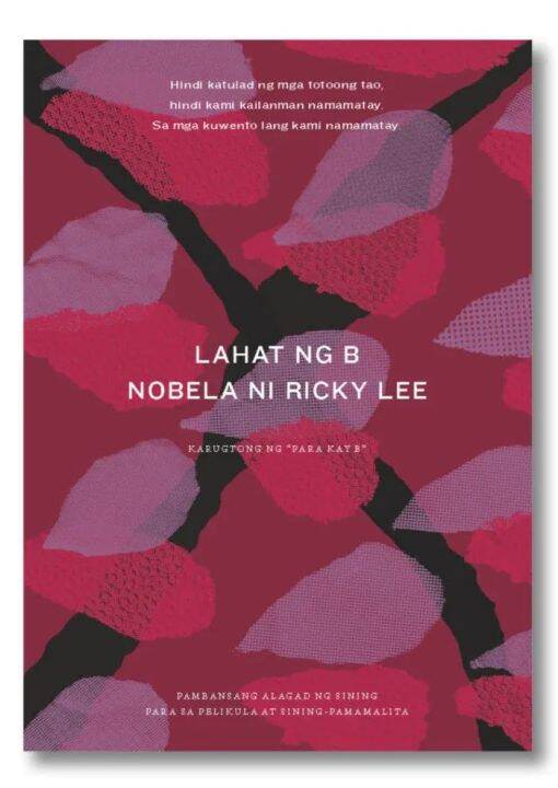 Lahat Ng B By Ricky Lee | Lazada PH