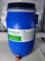 ถังหมักขยะอินทรีย์ ,ถังหมักปุ๋ยอินทรีย์ โบกาฉึ Bokashi Bin 30 litre หมักขยะในครัวโดย อีเอ็ม Kitchen waste recycle Bin 波卡司 推肥桶 30 公升