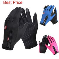 20Pair Autumn Winter Riding Mens Womens Fleece Windproof and Warm Touch Screen Gloves Outdoor Mountaineering and Skiing