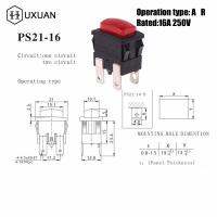 ล็อคตัวเองเปิดปิดปุ่มกดโยกสวิทช์ PS21-16ที่มีเครื่องทำน้ำอุ่นไฟฟ้าสวิทช์สัมผัสสำหรับเครื่องดูดฝุ่นเรือกลไฟเสื้อผ้า