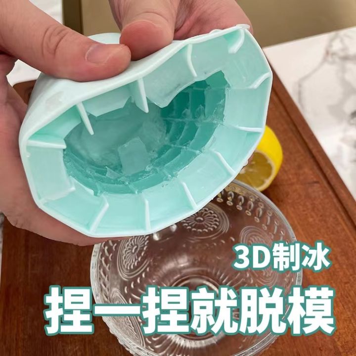 cylinder-ice-cube-mold-ice-cup-ice-maker-ice-storage-box-ice-tray-japanese-crushed-ice-mini-ice-bucket
