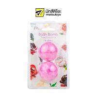 Pim Bath Bomb Rose Fragrance 60g. Pack 2 พิมบาธบอมบ์กลิ่นกุหลาบ 60กรัม แพค 2