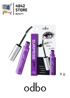 OD935 Odbo Surprise Lash Mascara โอดีบีโอ เซอร์ไพรส์ แลช มาสคาร่าแท่งสีม่วง สีดำสนิท โค้งงอนยาว 8 g.