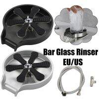 -- ”{ Faucet Glass Rinser สำหรับอ่างล้างจานเครื่องล้างถ้วยอัตโนมัติ,บานเลื่อนกระจกอุปกรณ์อ่างล้างจานเครื่องมือแก้วล้างเหยือกกาแฟ