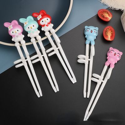 【YF】 1 Pair Cute Chopstick Learning Training Chopsticks Multi Color Cat Cartoon Tableware Kid Children Baby Assist