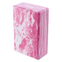 Yoga Block and High Density EVA Foam Yoga Brick to Support Balance and Deepen Po K1KD