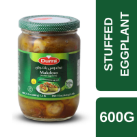 Durra Makdous Stuffed Eggplant 600g ++ ดูร่า มะเขือม่วงยัดไส้ 600 กรัม