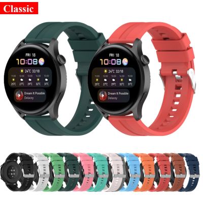 GT3สำหรับนาฬิกา Huawei 46มม./GT2 46มม./GT 42มม. 46มม. Smartwatch Huawei Strap Smartwatch คลาสสิก22มม. นุ่มและซิลิโคนระบายอากาศ CarterFa