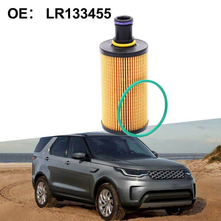 Rang Rove Evoque 3.0t Guard Oil Filter Element Lattice Oil Filter